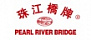 Pearl River Bridge Pearl River Bridge