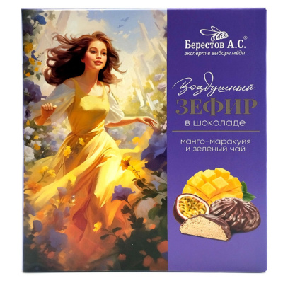Зефир в шоколаде (манго-маракуйя и зеленый чай) 155 гр
