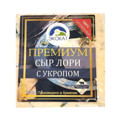 Сыр Лори премиум с укропом Экокат 300гр