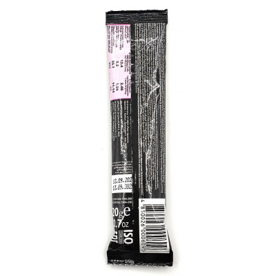 Горячий шоколад Royal стик 20 гр