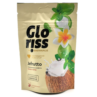 Жевательные конфеты "Кокос-мята" в шоколаде (Glorᴉss), 75 гр