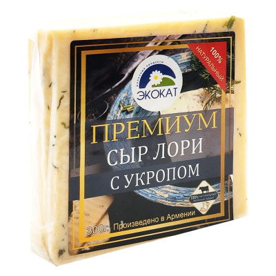 Сыр Лори премиум с укропом Экокат 300гр