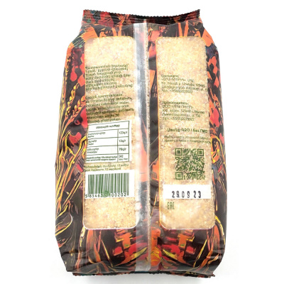 Булгур (средний) Мельница, 800гр