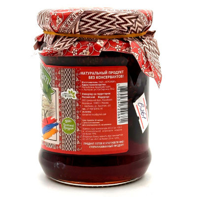 Варенье из шишек (Green Dream) 300 гр