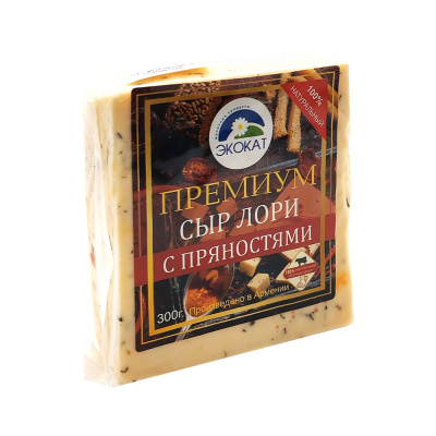 Сыр Лори премиум с пряностями  (Экокат) 300гр