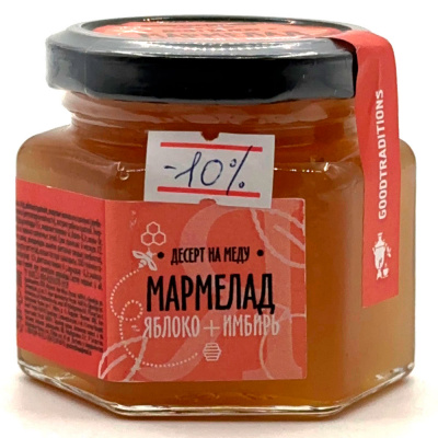 Десерт медово-мармеладный Яблоко+имбирь 150 гр