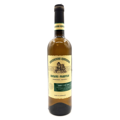 Вино бел/сух "Бакинская Ярмарка" Шардоне-Ркацители 0,75л 13%