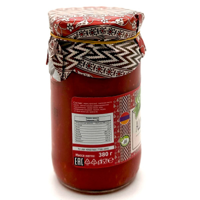 Аджика острая (Green Dream) 380 гр