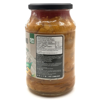 Овощи печеные (Homeland) 890 гр