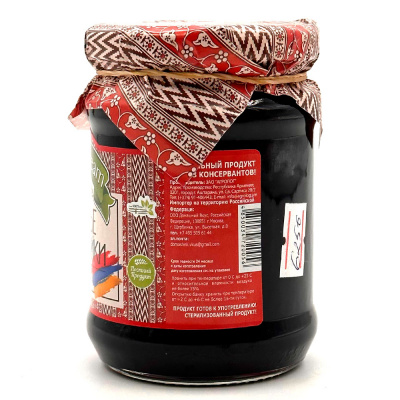 Варенье из ежевики (Green Dream) 300 гр