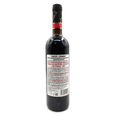 Вино крепленое (ликерное) красное "Кагор-Гянджа" 0,75л 16%