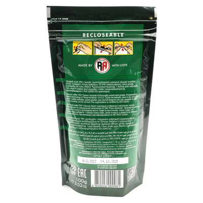 Кофе Royal classic 100г зеленый  Кофе Royal classic 100г зеленый