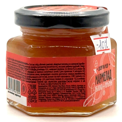 Десерт медово-мармеладный Яблоко+имбирь 150 гр