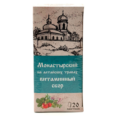 Напиток чайный "МОНАСТЫРСКИЙ НА АЛТАЙСКИХ ТРАВАХ ЧАГА ВИТАМИННЫЙ", 30 г., ф/п (Чагофф)