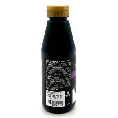 Соус бальзамический с инжиром Papadimitriou 250мл