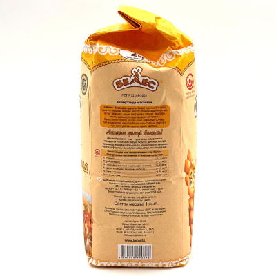 Мука"Домашняя"(Белес)в/с 2кг