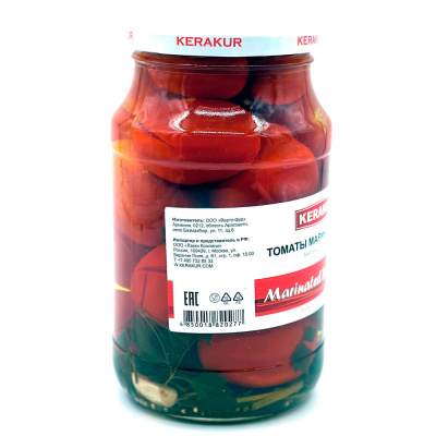 Томаты маринованные (Керакур) 950 гр