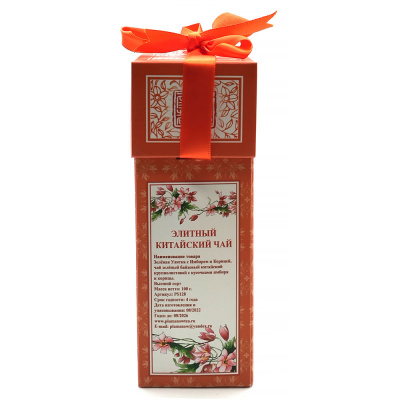 Зелёный чай Зелёная Улитка с имбирём и корицей "Plum Snow" 100 гр