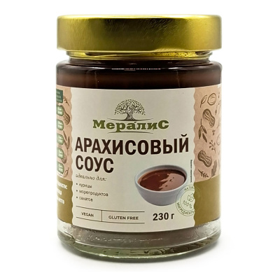 Арахисовый соус (Мералис) 230 гр