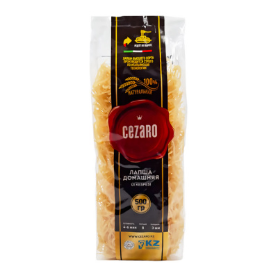 Лапша "Cezaro" Домашняя 500 гр