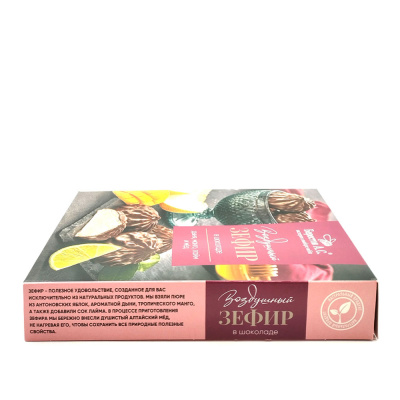 Зефир в шоколаде (дыня, манго, лайм) 155 гр