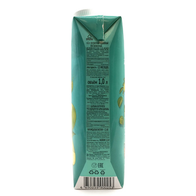 Сок "IL PRIMO" яблоко 1л