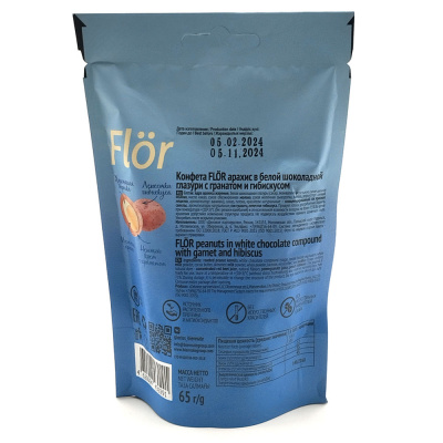 Конфета FLÖR арахис в белой шок. глазури "Гранат-гибискус" (Glorᴉss), 65 гр