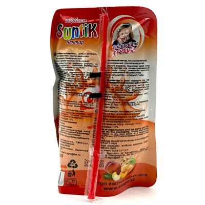 Нектар Suntik "Персик", 200 мл