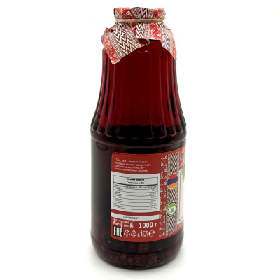 Компот из ежевики (Green Dream) 1000 гр