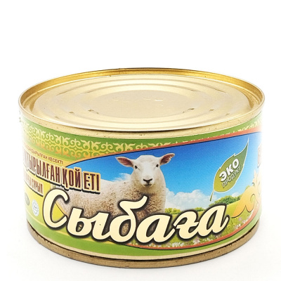 Баранина тушеная (Сыбага) в/с 325гр Баранина тушеная (Сыбага) в/с 325гр