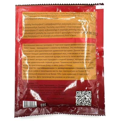 Чаман "Ван" 30 гр.