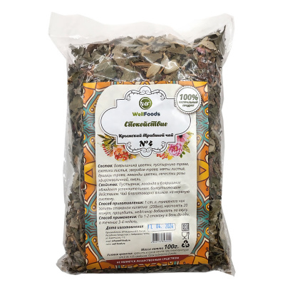 Фиточай №4 Спокойствие (WellFoods) 100гр