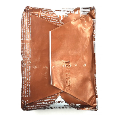 Масло "Шоколадное" 62% 180 гр (УМК)