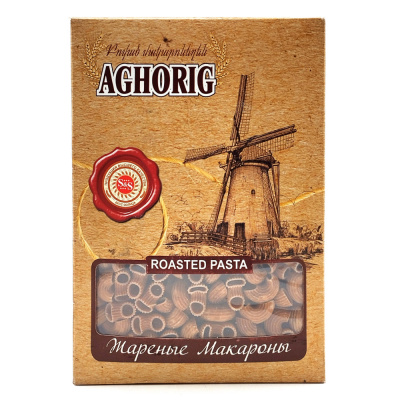 Макароны жареные-ракушка (Агорик) 400 гр