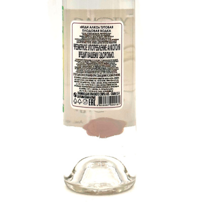 Водка плодовая "Веди Алко" Тутовая выдерж.0,5л 45%