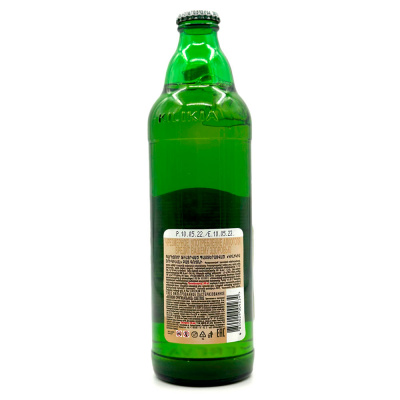 Пиво "КИЛИКИЯ оригинальное" светлое 0,5л 4,8%