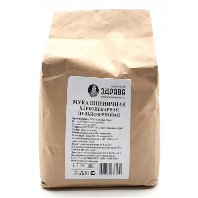 Мука Пшеничная (ЗДРАВА) 1 кг