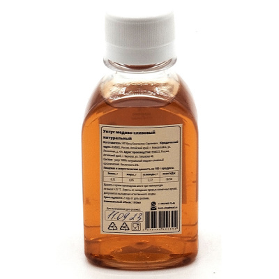 Уксус медово-сливовый (Мэллис Алтай) 100 мл