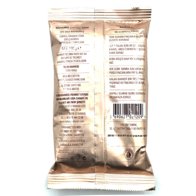 Кофе "Mehmet Efendi" 100 гр