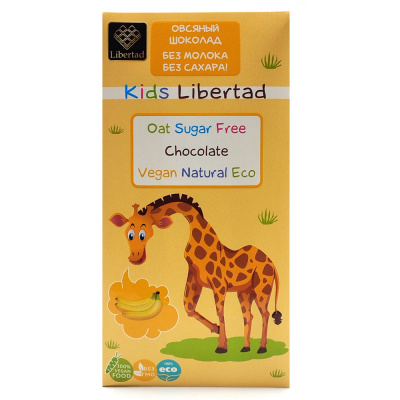 Шоколад овсяный б/с "Kids Libertad" с бананом 65 гр