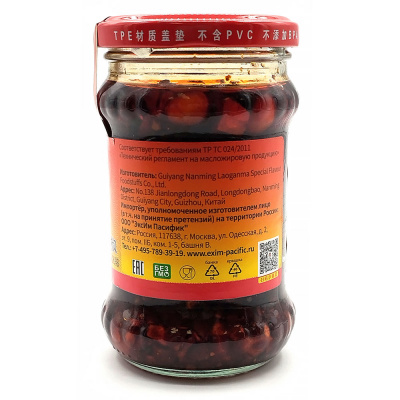 Соус острый с кольраби и арахисом "Lao Gan Ma" 210 гр