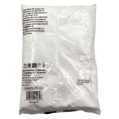 Мука рисовая клейкая AROY-D 400 гр