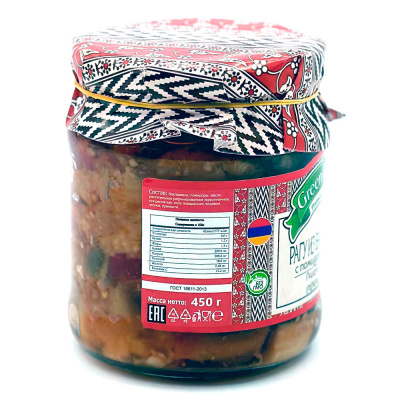 Рагу из баклажанов с помидорами и луком (Green Dream) 450 гр