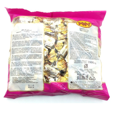 Конфеты "Рахат" Рахат, вес