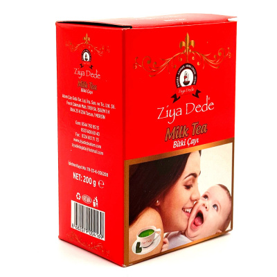 Чай молочный "Ziya Dede" 200 гр