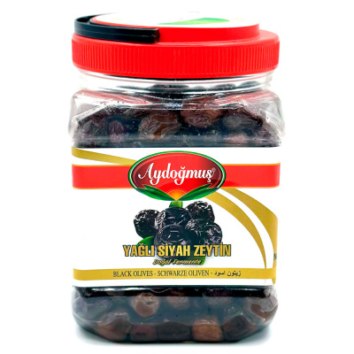 Маслины вяленые Айдогмуш с/к, 900 гр Маслины вяленые Айдогмуш с/к, 900 гр