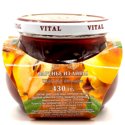 Варенье "Из айвы" 430 гр. Витал
