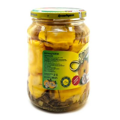 Патиссоны маринованные "Лучшие рецепты" 670 мл