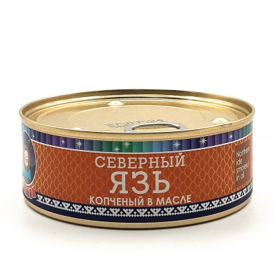 Язь копченый в масле (Ямалик) 240 гр Язь копченый в масле (Ямалик) 240 гр