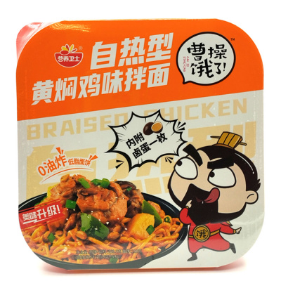 Саморазогревающаяся лапша Инян Вейши со вкусом тушеной курицы, 259,5 гр